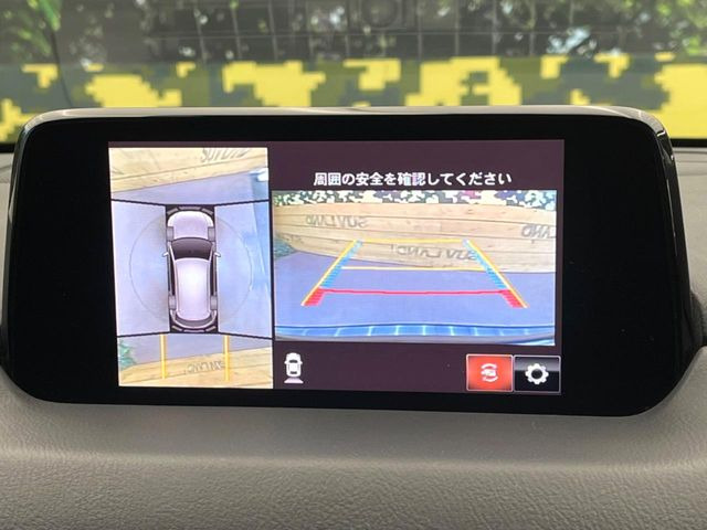 �y360&deg;�r���[���j�^�[�z��p�̃J�����ɂ��A�ォ�猩���낵���悤�Ȏ��_��360�x�N���}�̎��͂��m�F���邱�Ƃ��ł��܂������p�������m�F���₷���A�����ꏊ�ł̐؂�Ԃ��⒓�Ԃ��X���[�Y�ɍs���܂��B