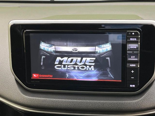 �y�����i�r�z�l�C�̏����i�r�𑕔��B�I�[�f�B�I�@�\���[�����Ă���ABluetooth�ڑ�����΂������̃X�}�z��MP3�v���C���[�̉��y���Đ��\!�����̉^�]������Ɋy�����Ȃ�܂�!!