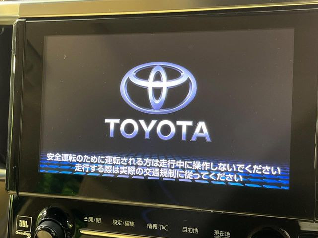 �yJBL�T�E���h�V�X�e���t������9.2�^�i�r�z�[���̃i�r�@�\�͂������A���x�ȃ`���[�j���O�\�͂����ڂ���Ă���A�������ȉ��y�����y���݂��������܂���