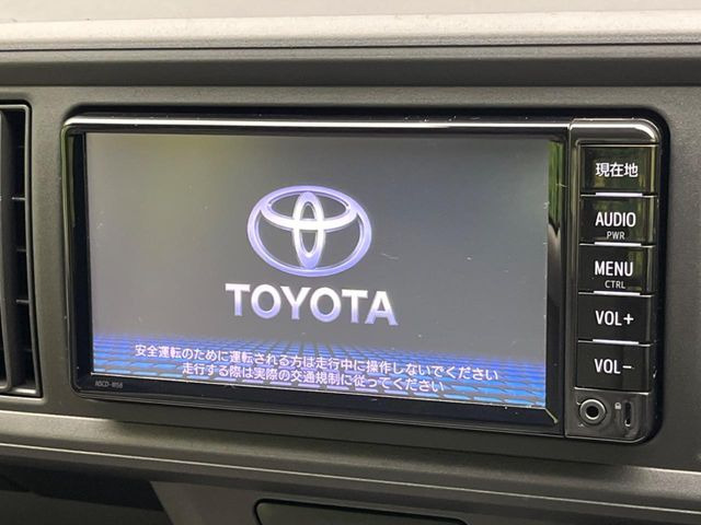 �y�����i�r�z�l�C�̏����i�r�𑕔��B�I�[�f�B�I�@�\���[�����Ă���ABluetooth�ڑ�����΂������̃X�}�z��MP3�v���C���[�̉��y���Đ��\!�����̉^�]������Ɋy�����Ȃ�܂�!!