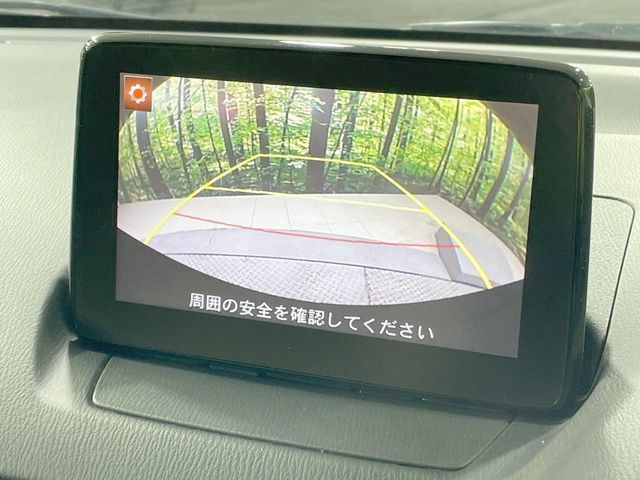 �y�o�b�N�J�����z���Ԏ��Ɍ�������A���^�C���f���Ŋm�F�ł��܂��B��^���Ǝ{�݂◧�̒��ԏ�ł̒��Ԏ���A��Ԃ̃o�b�N���ɑ劈��!�^�]�X�L���Ɋւ�炸�A����K�{�ƂȂ��������̂ЂƂł�!