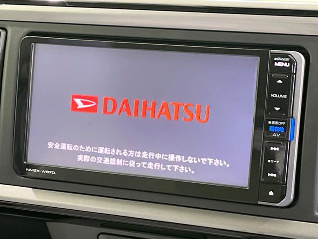 �y�����i�r�z�l�C�̏����i�r�𑕔��B�I�[�f�B�I�@�\���[�����Ă���ABluetooth�ڑ�����΂������̃X�}�z��MP3�v���C���[�̉��y���Đ��\!�����̉^�]������Ɋy�����Ȃ�܂�!!