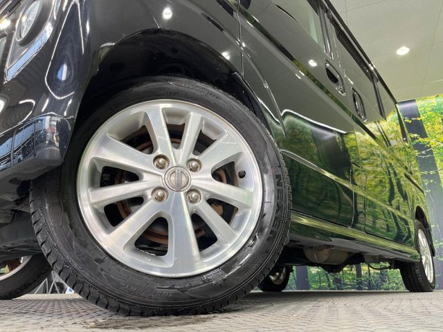 �y����14�C���`�A���~�z�C�[���z�O�ςɃ}�b�`���������A���~�z�C�[���𑕒����Ă���܂��B�e��ЊO�A���~�z�C�[����A�X�^�b�h���X�^�C�����戵�����Ă���܂��B���񂲑��k����������