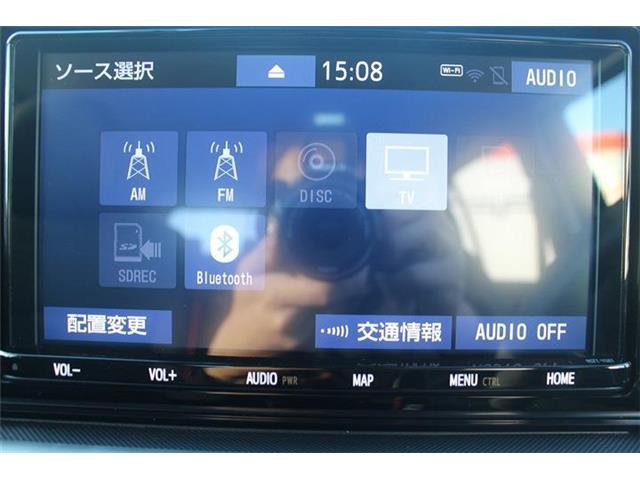 ������肪�����ĂȂ��Ȃ��C�ɓ��������Ԃ��Ȃ������̂��q�l!�S���̃I�[�N�V��������s�b�^����1���T�����Ƃ��\�ł��B���Ј�x���₢���킹���������B