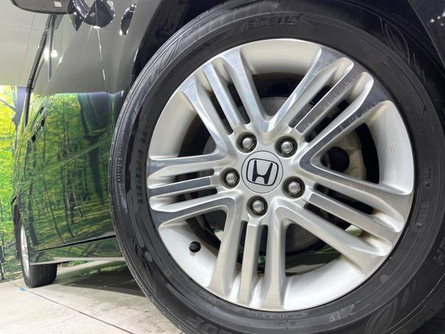 �y����16�C���`�A���~�z�C�[���z�O�ςɃ}�b�`���������A���~�z�C�[���𑕒����Ă���܂��B�e��ЊO�A���~�z�C�[����A�X�^�b�h���X�^�C�����戵�����Ă���܂��B���񂲑��k����������