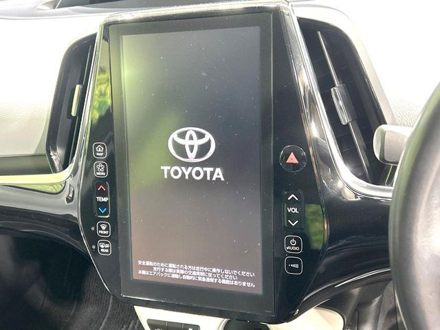 �y���ʃi�r�z�l�C�̑�^11.6�C���`�i�r�𑕔��B���݊��̂�����ʂ̓C���p�N�g��!�i�r���p���̃}�b�v�\���͌��₷���A�e���r��DVD�͗Տꊴ���A�b�v!�����̃h���C�u���O�b�Ɗy�����Ȃ�܂���