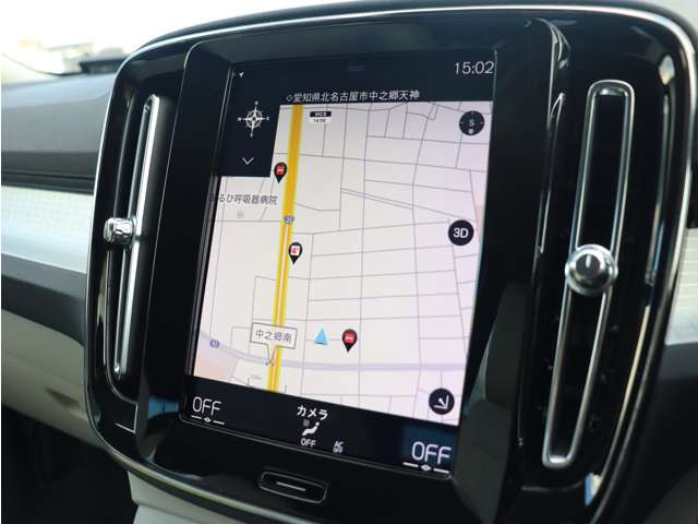 �yLAGOM with VOLVO �{���{�̂���A���傤�ǂ�����炵�B�zLAGOM(���[�S��)�Ƃ́A�u�����ɂƂ��āA���������A���Ȃ������A���傤�ǂ����o�����X�v�Ƃ����Ӗ�������X�E�F�[�f���̌��t�ł��B