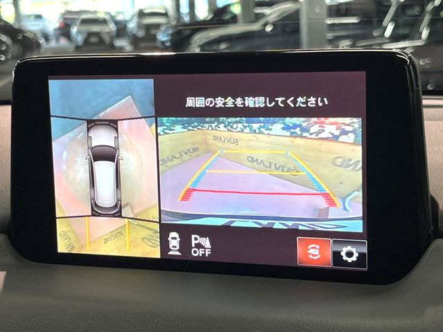 �y360&deg;�r���[���j�^�[�z��p�̃J�����ɂ��A�ォ�猩���낵���悤�Ȏ��_��360�x�N���}�̎��͂��m�F���邱�Ƃ��ł��܂������p�������m�F���₷���A�����ꏊ�ł̐؂�Ԃ��⒓�Ԃ��X���[�Y�ɍs���܂��B