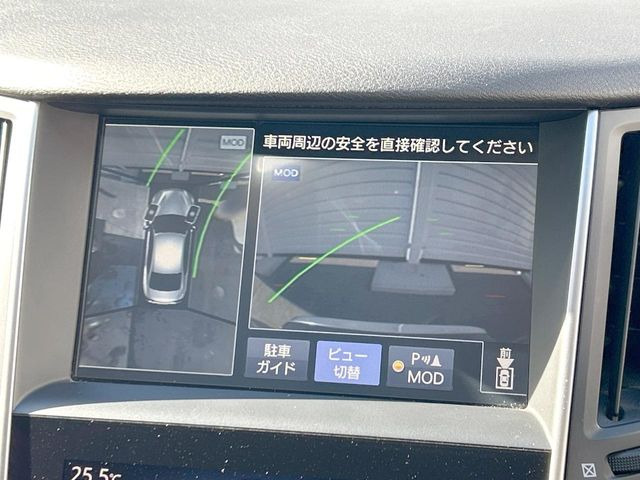 �y�A���E���h�r���[���j�^�[�z��p�̃J�����ɂ��A�ォ�猩���낵���悤�Ȏ��_��360�x�N���}�̎��͂��m�F���邱�Ƃ��ł��܂������p�������m�F���₷���A�����ꏊ�ł̐؂�Ԃ��⒓�Ԃ��X���[�Y�ɍs���܂��B