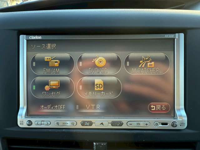 �C�ɂȂ邨�Ԃ�����܂�����E�̓d�b�ԍ����璼�ڂ��X�ɂ��₢���킹���������B�x�����@����ԗ����A��Ԃ܂łȂ�ł������������Ē����܂��B�X�^�b�t�ꓯ���A�����҂����Ă���܂��B