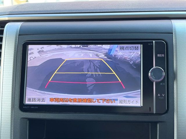 �y�o�b�N�J�����z���Ԏ��Ɍ�������A���^�C���f���Ŋm�F�ł��܂��B��^���Ǝ{�݂◧�̒��ԏ�ł̒��Ԏ���A��Ԃ̃o�b�N���ɑ劈��!�^�]�X�L���Ɋւ�炸�A����K�{�ƂȂ��������̂ЂƂł�!