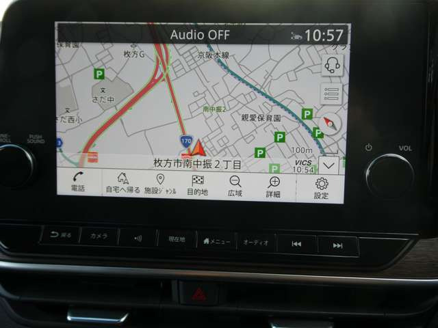 ノートオーラ1.2 G レザーエディション