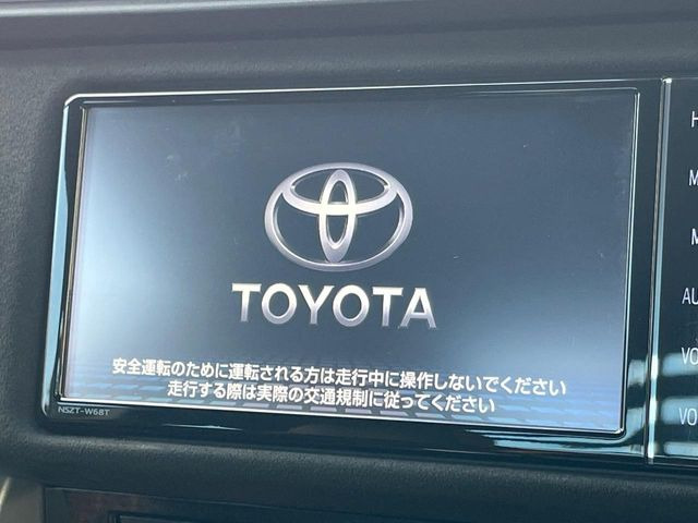 �y�����i�r�z�l�C�̏����i�r�𑕔��B�I�[�f�B�I�@�\���[�����Ă���ABluetooth�ڑ�����΂������̃X�}�z��MP3�v���C���[�̉��y���Đ��\!�����̉^�]������Ɋy�����Ȃ�܂�!!