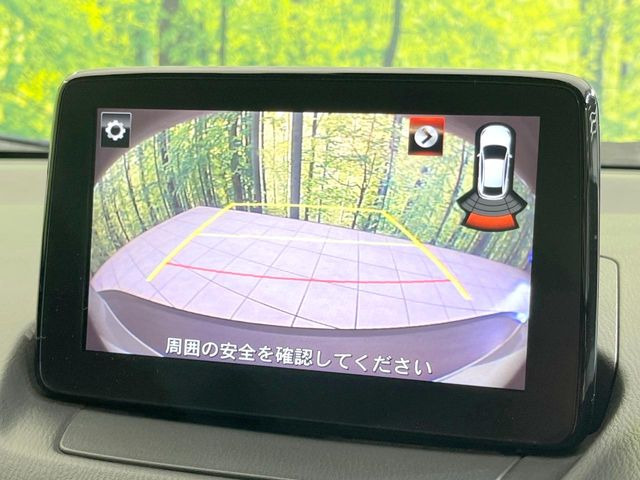 �y�o�b�N�J�����z���Ԏ��Ɍ�������A���^�C���f���Ŋm�F�ł��܂��B��^���Ǝ{�݂◧�̒��ԏ�ł̒��Ԏ���A��Ԃ̃o�b�N���ɑ劈��!�^�]�X�L���Ɋւ�炸�A����K�{�ƂȂ��������̂ЂƂł�!