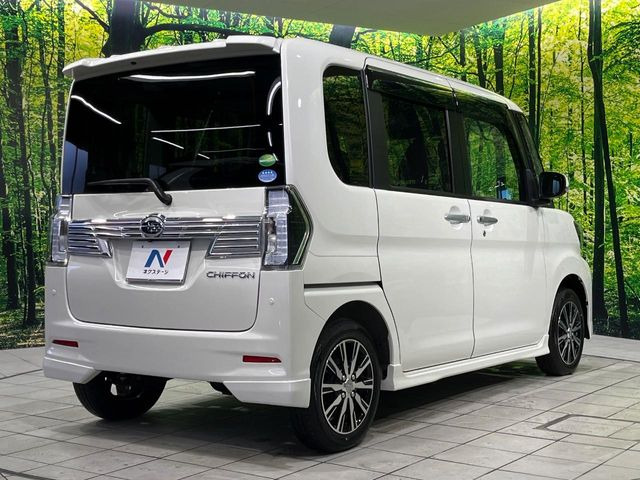 ���S���̃l�N�X�e�[�W���炨���񂹂��\��!�����̓X�܂ɓW�����Ă���N���}���C�ɂȂ�ꍇ���A�Ŋ��̓X�܂ł��������������Ƃ��\�ł�!���񎄂����ɗv�]������������������!���ʓr��p