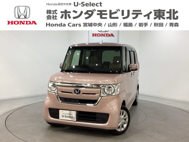 N-BOXG L ホンダセンシング 4WD