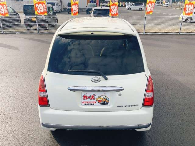 �I�[�g���[�����X�����͓���0�~����Œ�120��܂ł��Ή��\�����C�y�ɂ����k��������