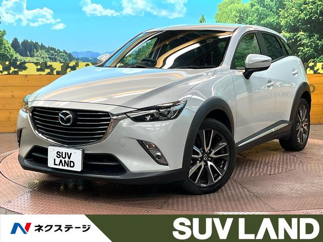 CX-3(マツダ) 1.5 XD ツーリング 中古車画像