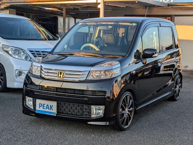 ライフディーバ