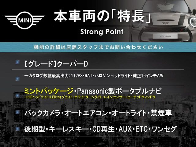 �{�ԗ��̎�ȓ������܂Ƃ߂܂����B��L�̑��ɂ����`��������Ȃ����͂��������܂��B���񂨋C�y�ɂ��₢���킹�������B