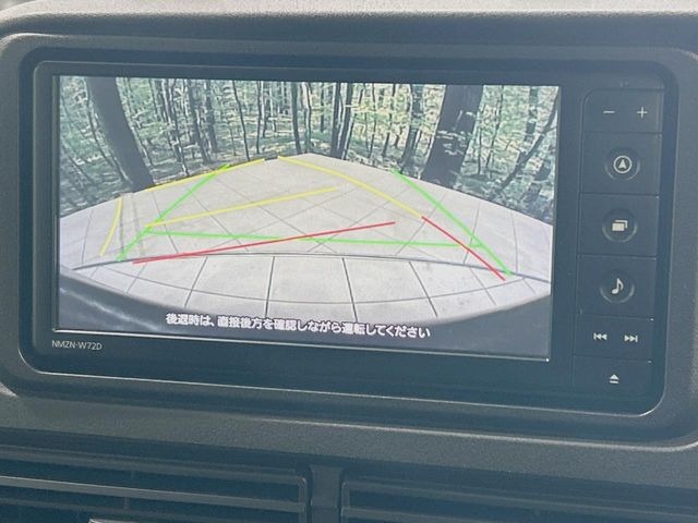 �y�o�b�N�J�����z���Ԏ��Ɍ�������A���^�C���f���Ŋm�F�ł��܂��B��^���Ǝ{�݂◧�̒��ԏ�ł̒��Ԏ���A��Ԃ̃o�b�N���ɑ劈��!�^�]�X�L���Ɋւ�炸�A����K�{�ƂȂ��������̂ЂƂł�!