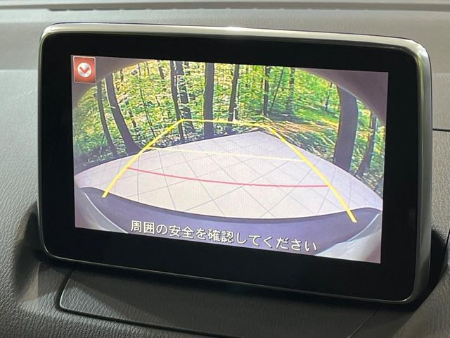 �y�o�b�N�J�����z���Ԏ��Ɍ�������A���^�C���f���Ŋm�F�ł��܂��B��^���Ǝ{�݂◧�̒��ԏ�ł̒��Ԏ���A��Ԃ̃o�b�N���ɑ劈��!�^�]�X�L���Ɋւ�炸�A����K�{�ƂȂ��������̂ЂƂł�!