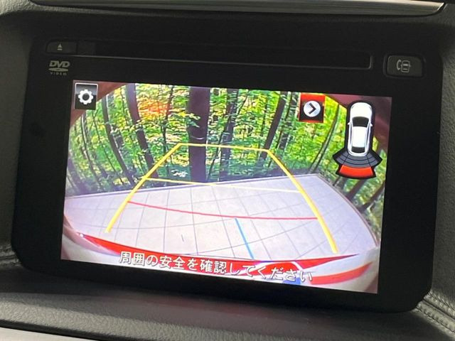 �y�o�b�N�J�����z���Ԏ��Ɍ�������A���^�C���f���Ŋm�F�ł��܂��B��^���Ǝ{�݂◧�̒��ԏ�ł̒��Ԏ���A��Ԃ̃o�b�N���ɑ劈��!�^�]�X�L���Ɋւ�炸�A����K�{�ƂȂ��������̂ЂƂł�!