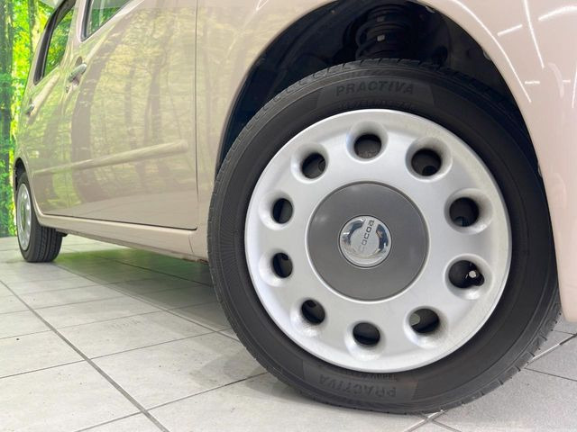 �y����14�C���`�X�`�[���z�C�[���z�l�N�X�e�[�W�ł́w�ЊO�A���~�z�C�[���x���D�]������!�L���u�����h���炨�l�ł��ȃA���~�܂ŕ��L������Ēv���܂���X�^�b�h���X�^�C������舵���Ă���܂��̂ł��C��������!