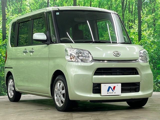 ���S���̃l�N�X�e�[�W���炨���񂹂��\��!�����̓X�܂ɓW�����Ă���N���}���C�ɂȂ�ꍇ���A�Ŋ��̓X�܂ł��������������Ƃ��\�ł�!���񎄂����ɗv�]������������������!���ʓr��p