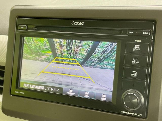 �y�o�b�N�J�����z���Ԏ��Ɍ�������A���^�C���f���Ŋm�F�ł��܂��B��^���Ǝ{�݂◧�̒��ԏ�ł̒��Ԏ���A��Ԃ̃o�b�N���ɑ劈��!�^�]�X�L���Ɋւ�炸�A����K�{�ƂȂ��������̂ЂƂł�!