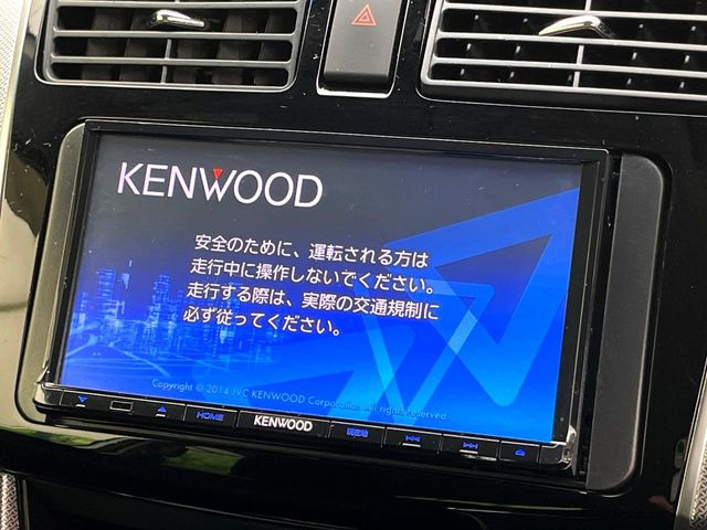 �y�i�r�Q�[�V�����z�g���₷���i�r�ŖړI�n�܂ł�������ē����Ă���܂��B�e��I�[�f�B�I�Đ��@�\���[�����Ă���A���Ԃ̉^�]������Ɋy�����Ȃ�܂�!!