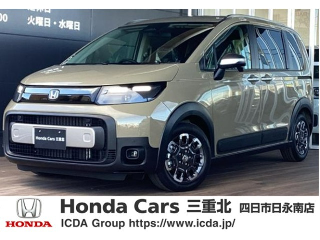 フリード1.5 e:HEV クロスター