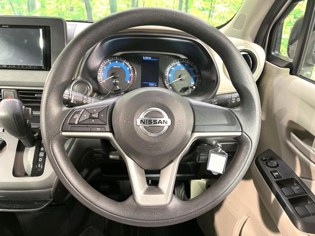 �y�X�e�A�����O�X�C�b�`�z�^�]���A�O������ڐ������炷���ƂȂ��A�I�[�f�B�I���̑��삪�\�ȕ֗��@�\!���S&���K�ȃh���C�u�����o���Ă���܂���