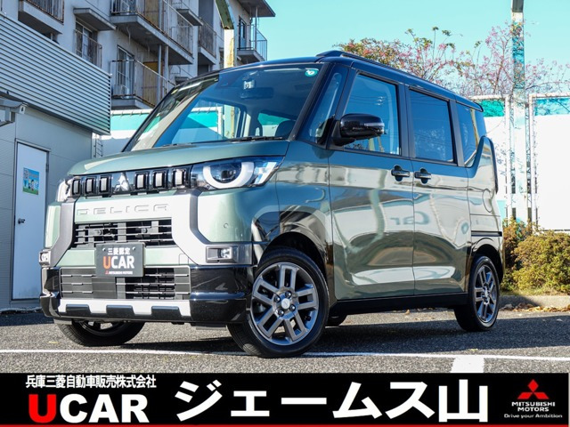 デリカミニT プレミアム 4WD