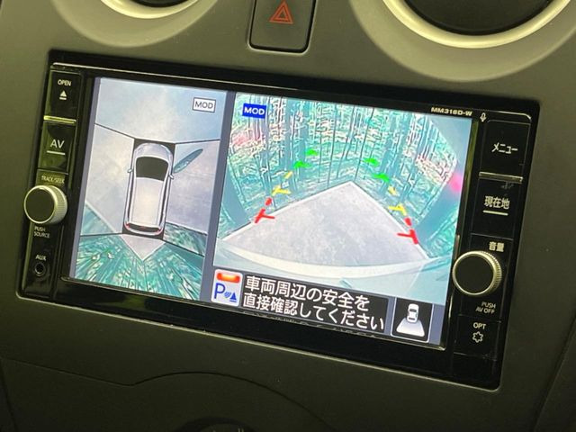 �y�A���E���h�r���[���j�^�[�z��p�̃J�����ɂ��A�ォ�猩���낵���悤�Ȏ��_��360�x�N���}�̎��͂��m�F���邱�Ƃ��ł��܂������p�������m�F���₷���A�����ꏊ�ł̐؂�Ԃ��⒓�Ԃ��X���[�Y�ɍs���܂��B