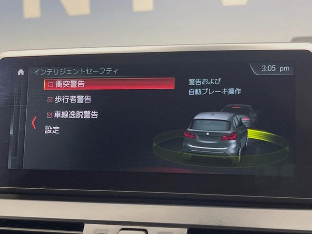 ���C���e���W�F���g�Z�[�t�e�B:�u�Փˉ���E��Q�y���u���[�L�v�u�O�Ԑڋߌx���@�\�v���@�\������h���C�o�[�x���V�X�e���y�h���C�r���O�E�A�V�X�g�z����������Ă���܂�!