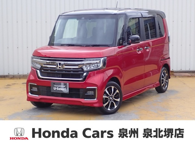 N-BOXカスタムL コーディネートスタイル