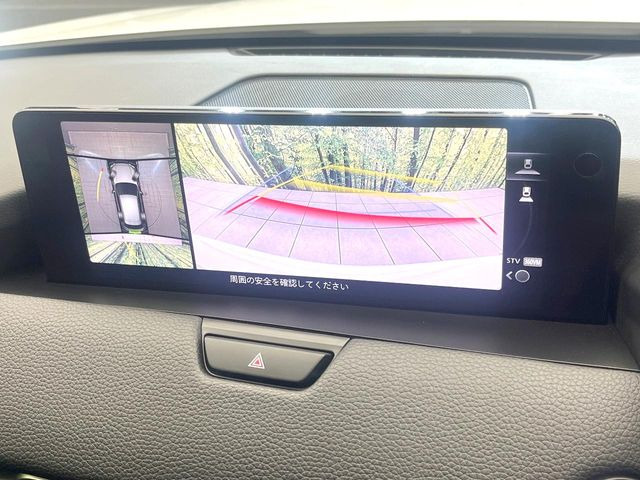 �y360&deg;�r���[���j�^�[�z��p�̃J�����ɂ��A�ォ�猩���낵���悤�Ȏ��_��360�x�N���}�̎��͂��m�F���邱�Ƃ��ł��܂������p�������m�F���₷���A�����ꏊ�ł̐؂�Ԃ��⒓�Ԃ��X���[�Y�ɍs���܂��B