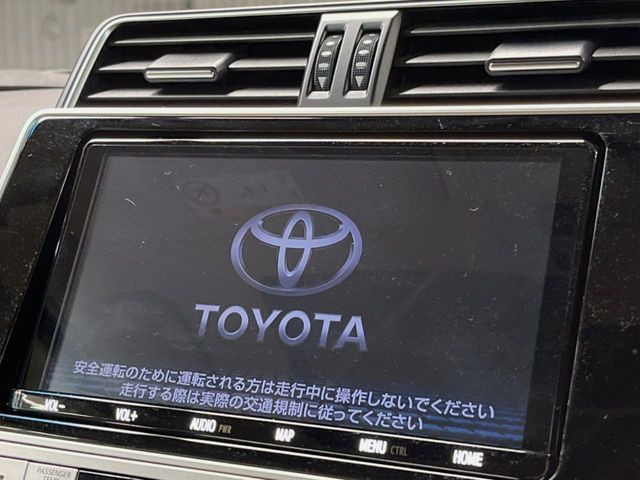 �y���ʃi�r�z�l�C�̑�^9�C���`�i�r�𑕔��B���݊��̂�����ʂ̓C���p�N�g��!�i�r���p���̃}�b�v�\���͌��₷���A�e���r��DVD�͗Տꊴ���A�b�v!�����̃h���C�u���O�b�Ɗy�����Ȃ�܂���