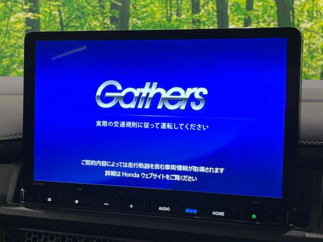 ステップワゴン1.5 スパーダ