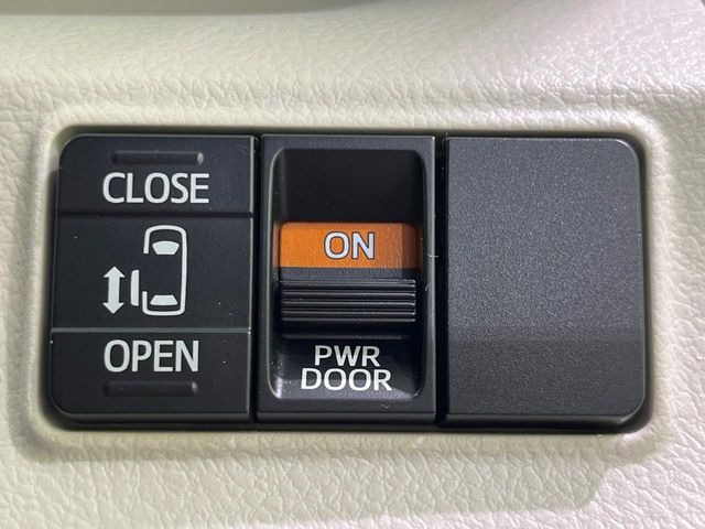 �y�p���[�X���C�h�h�A�z�X�}�[�g�L�[��^�]�Ȃ̃X�C�b�`�ŃX���C�h�h�A�̊J���\���d��������͂����ăh�A���J����K�v�������A���������q�l�ł��A�d���ו��������Ă��鎞�����N�ɊJ���߂ł��܂���