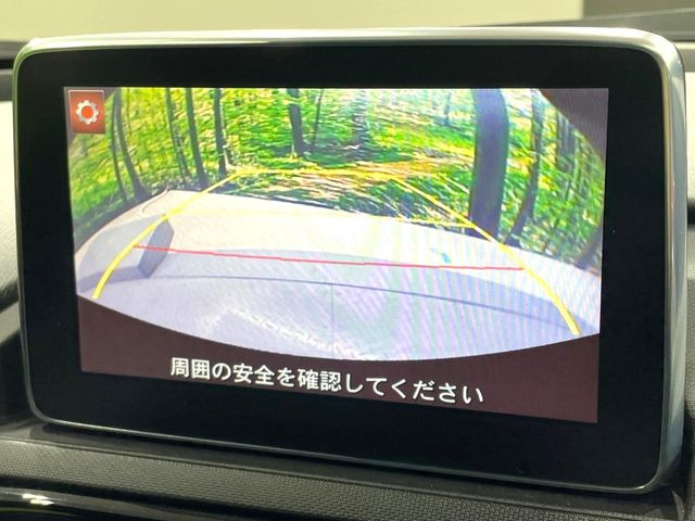 �y�o�b�N�J�����z���Ԏ��Ɍ�������A���^�C���f���Ŋm�F�ł��܂��B��^���Ǝ{�݂◧�̒��ԏ�ł̒��Ԏ���A��Ԃ̃o�b�N���ɑ劈��!�^�]�X�L���Ɋւ�炸�A����K�{�ƂȂ��������̂ЂƂł�!