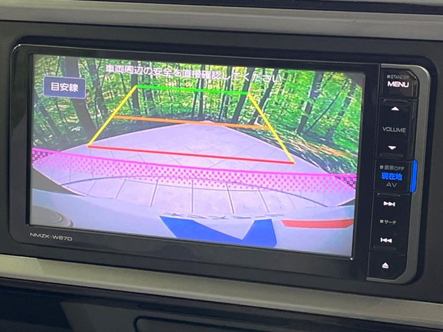 �y�o�b�N�J�����z���Ԏ��Ɍ�������A���^�C���f���Ŋm�F�ł��܂��B��^���Ǝ{�݂◧�̒��ԏ�ł̒��Ԏ���A��Ԃ̃o�b�N���ɑ劈��!�^�]�X�L���Ɋւ�炸�A����K�{�ƂȂ��������̂ЂƂł�!