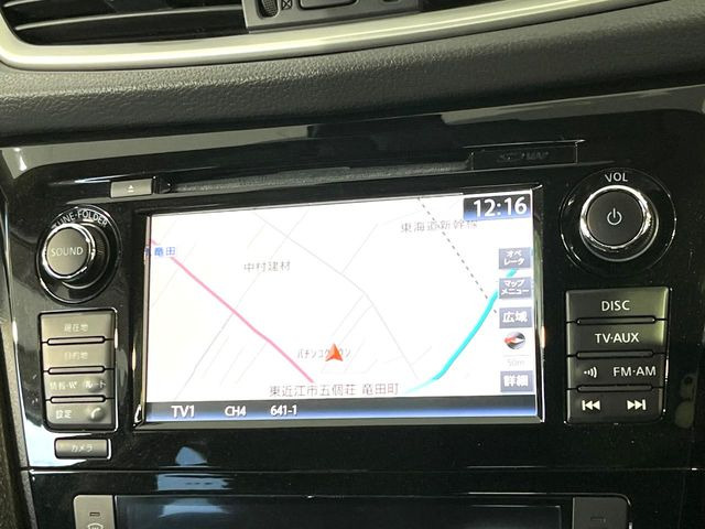 �y�i�r�Q�[�V�����z�ړI�n�܂ł�������ē����Ă����g���₷���i�r�BBluetooth�ڑ�����΂������̃X�}�z��MP3�v���C���[�̉��y���Đ��\!�����̉^�]������Ɋy�����Ȃ�܂�!!