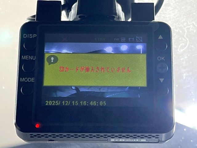 �y�h���C�u���R�[�_�[�z���S�E���S�ȃJ�[���C�t�ɕK�{�̃h���C�u���R�[�_�[�𑕔�!���s���͂������A������^�]�⎖�̂ɑ��������ۂ̏󋵂��f���ŋL�^���A����̃��X�N�ɔ����܂��B