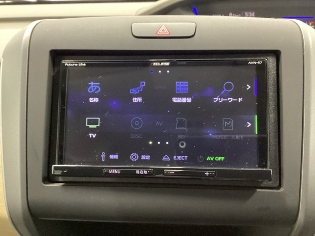 フリード1.5 G ホンダセンシング