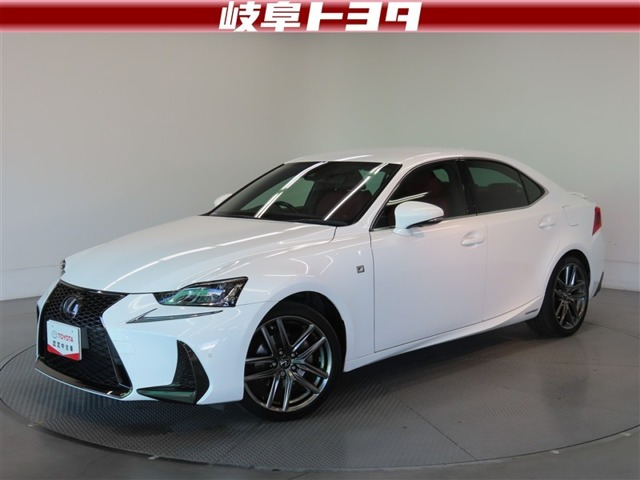 IS300h Fスポーツ