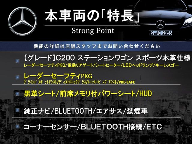 �{�ԗ��̎�ȓ������܂Ƃ߂܂����B��L�̑��ɂ����`��������Ȃ����͂��������܂��B���񂨋C�y�ɂ��₢���킹�������B