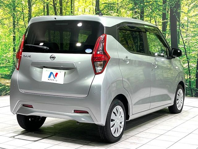 ���S���̃l�N�X�e�[�W���炨���񂹂��\��!�����̓X�܂ɓW�����Ă���N���}���C�ɂȂ�ꍇ���A�Ŋ��̓X�܂ł��������������Ƃ��\�ł�!���񎄂����ɗv�]������������������!���ʓr��p