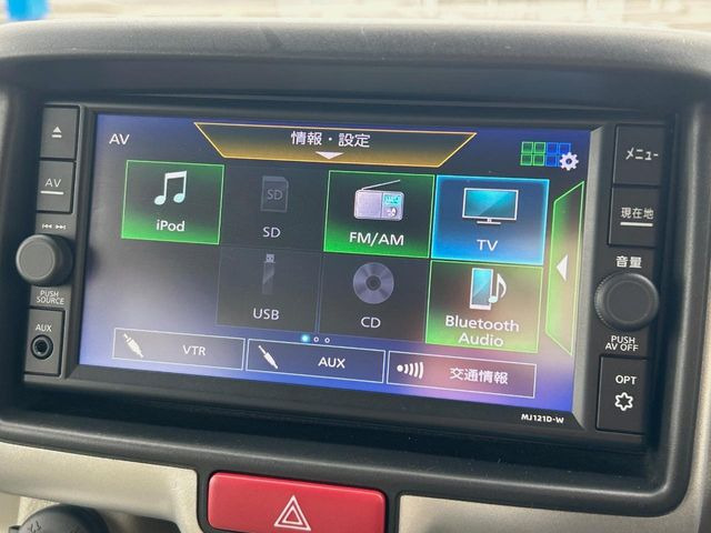 �y�����i�r�z�l�C�̏����i�r�𑕔��B�I�[�f�B�I�@�\���[�����Ă���ABluetooth�ڑ�����΂������̃X�}�z��MP3�v���C���[�̉��y���Đ��\!�����̉^�]������Ɋy�����Ȃ�܂�!!